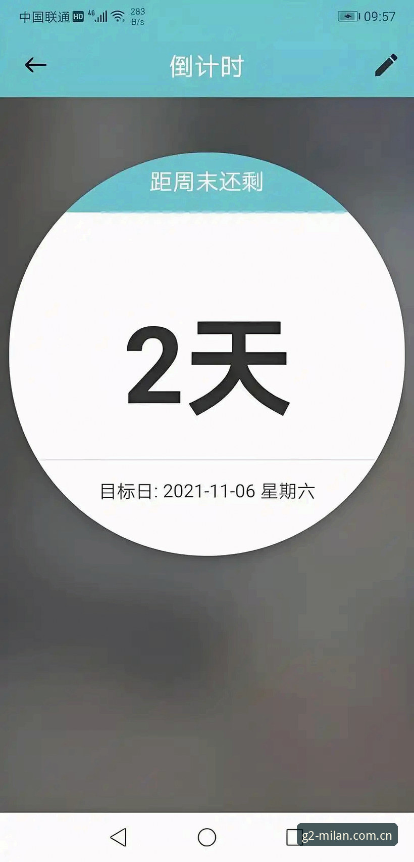 电脑端中国本季度纪念款数据查询下载不了怎么办 电脑端纪念款数据查询失败?从下载到登录,一份完整解析
