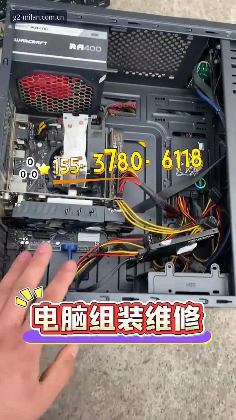 电脑端中国本季度纪念款数据查询下载不了怎么办 电脑端纪念款数据查询失败?从下载到登录,一份完整解析