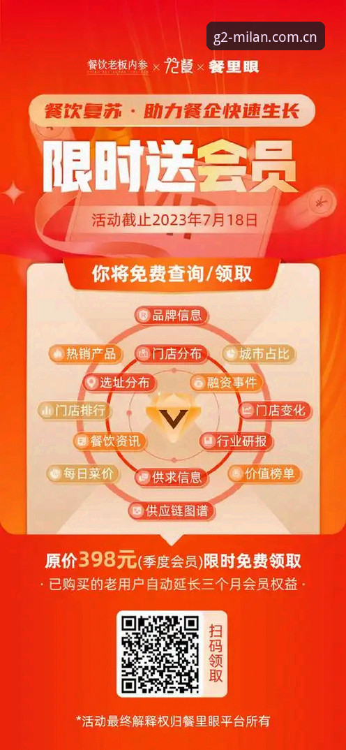 电脑端中国本季度纪念款数据查询 从登录报错到数据同步,一位老用户谈电脑端中国本季度纪念款数据查询的几次实战心得