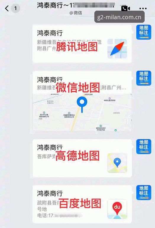 纪念款G2 Z2NF中国区苹果下载 纪念款G2 Z2NF中国区苹果下载实用指南——从安装到查询的完整路径